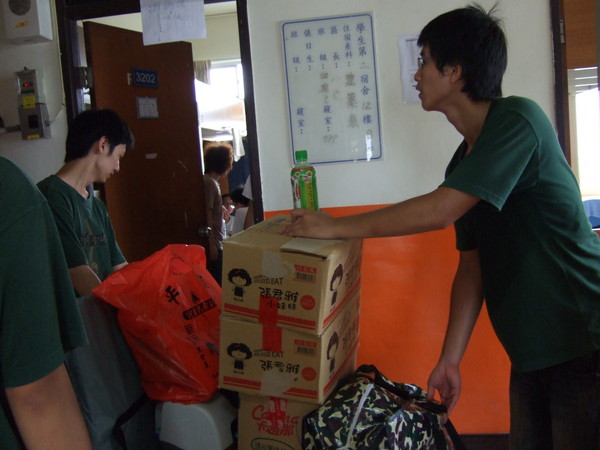 DSCF2989.JPG