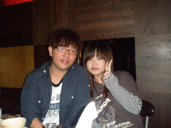 中分  & 純瑋