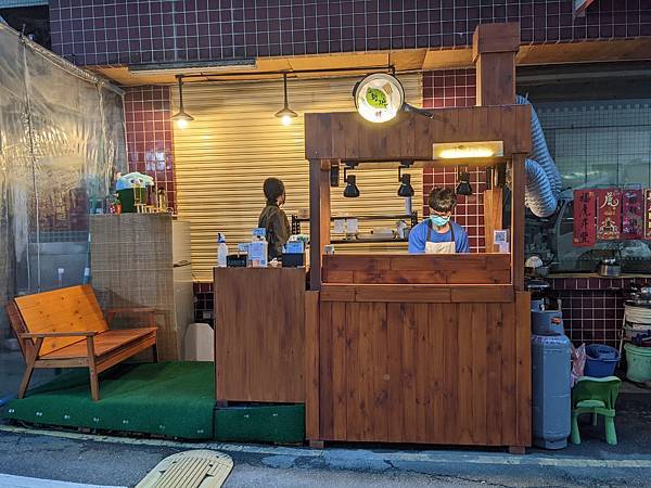 ｛新北｝【小勳の燒】（！已停業！）新莊輔大素食健康餐／蜜汁豆