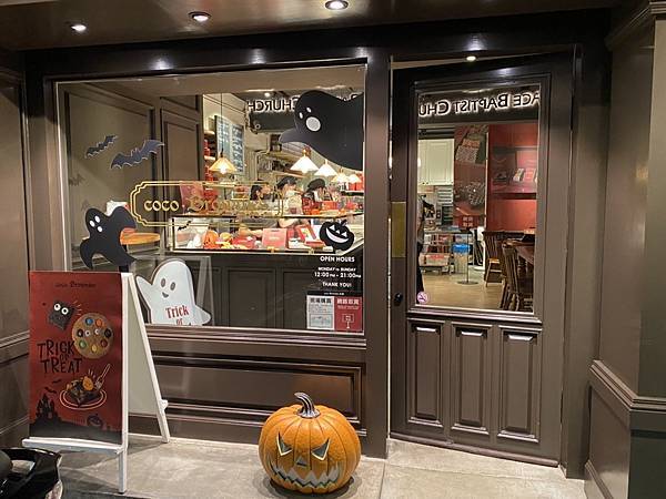 ｛台北｝【coco.Brownies】可可布朗／公館台大旁美