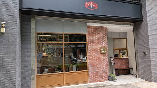 ｛桃園｝【四序自修室】專注寧靜優質讀書工作空間／藏書豐富搭配