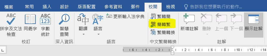 擷取1.PNG