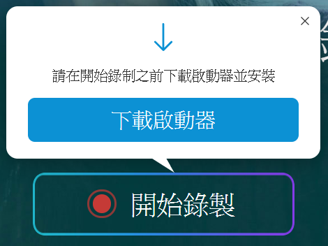 擷取1.PNG