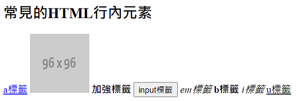 螢幕擷取畫面 (67).png