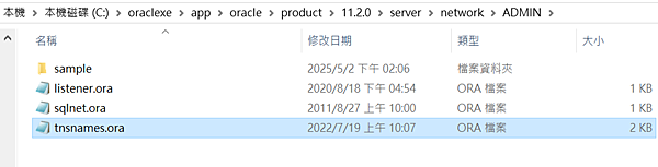 螢幕擷取畫面 (7).png