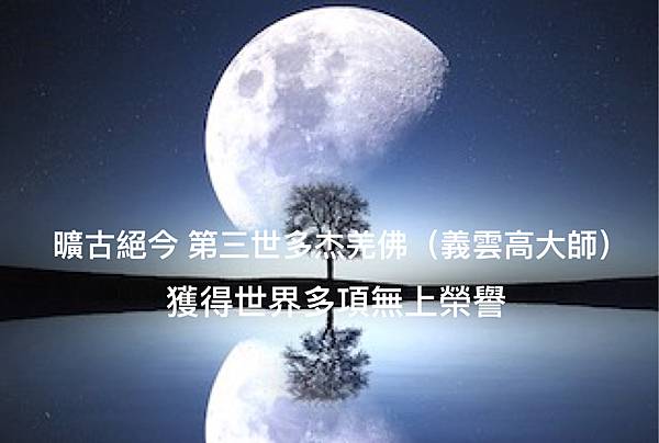 IMG_E2070E529256-1.jpeg IMG_E2070E529256-1.jpeg