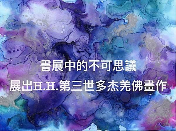 784DD9C8-22C3-45D3-8C1B-9B4D3F026DEA.jpg 784DD9C8-22C3-45D3-8C1B-9B4D3F026DEA.jpg