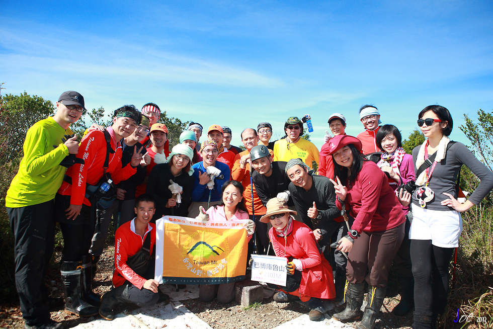 _MG_5008.jpg _MG_5008.jpg
