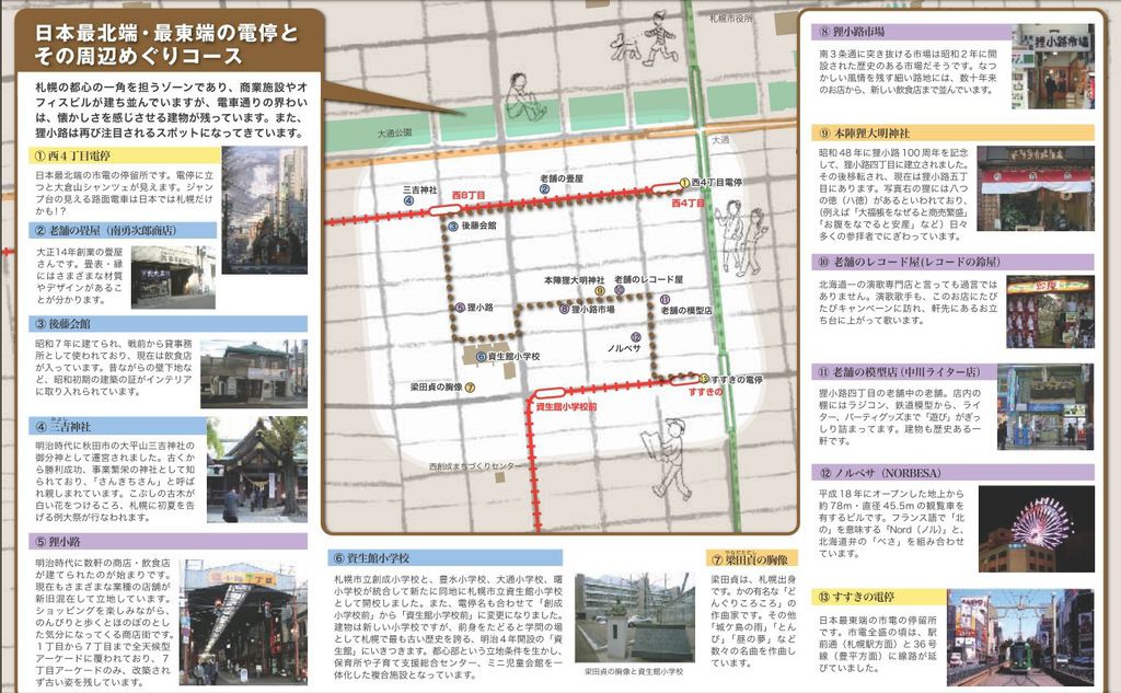 Image1.jpg Image1.jpg