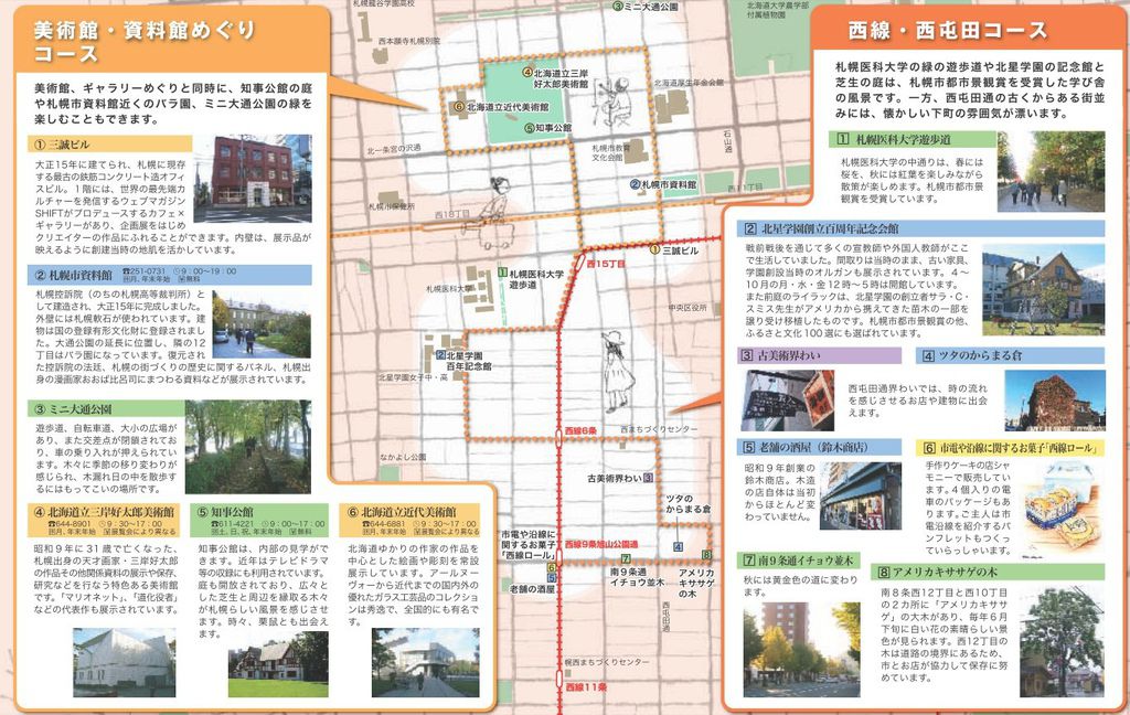 Image2.jpg Image2.jpg