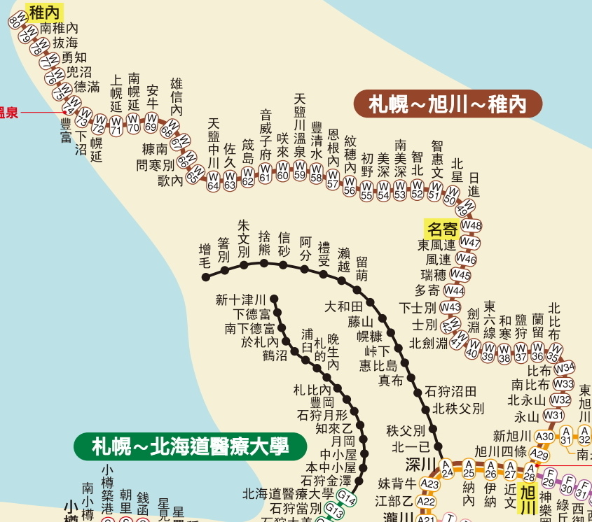 宗谷本線1.jpg 宗谷本線1.jpg