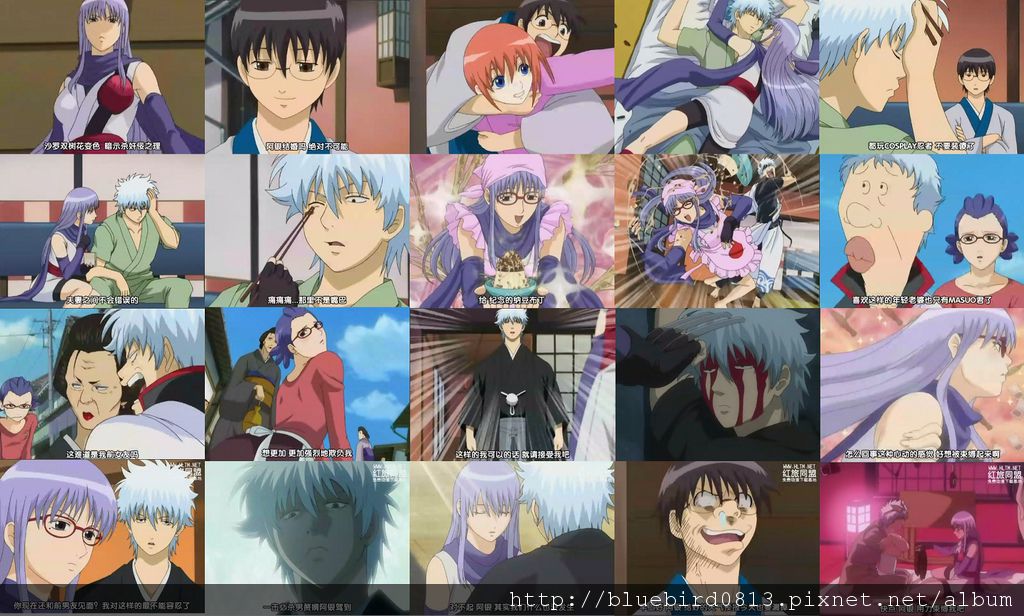 gintama 22.jpg