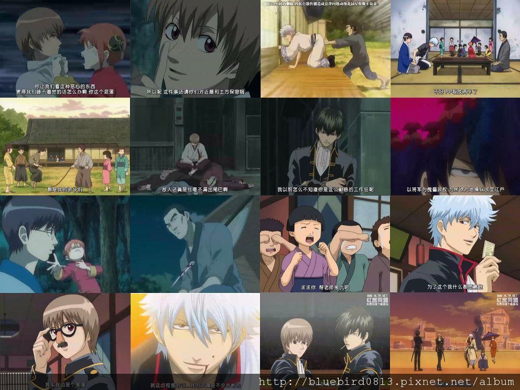 gintama 27.jpg