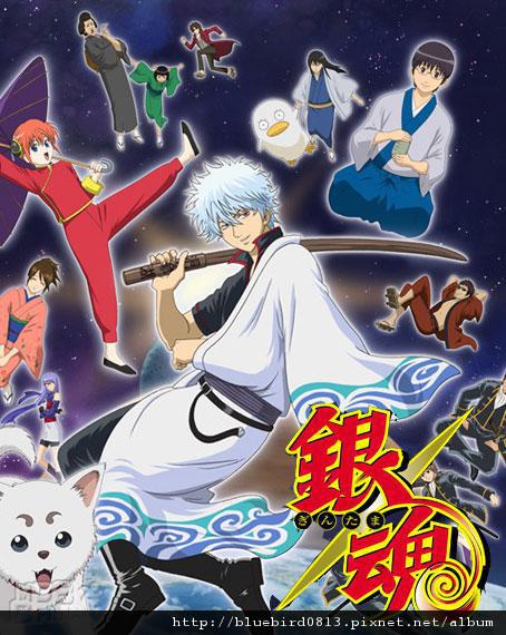 gintama.jpg