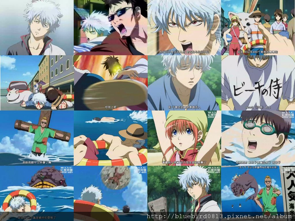 gintama 19.jpg