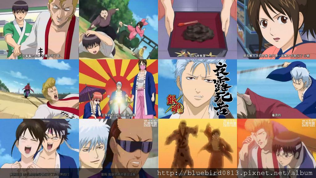 gintama 26.jpg