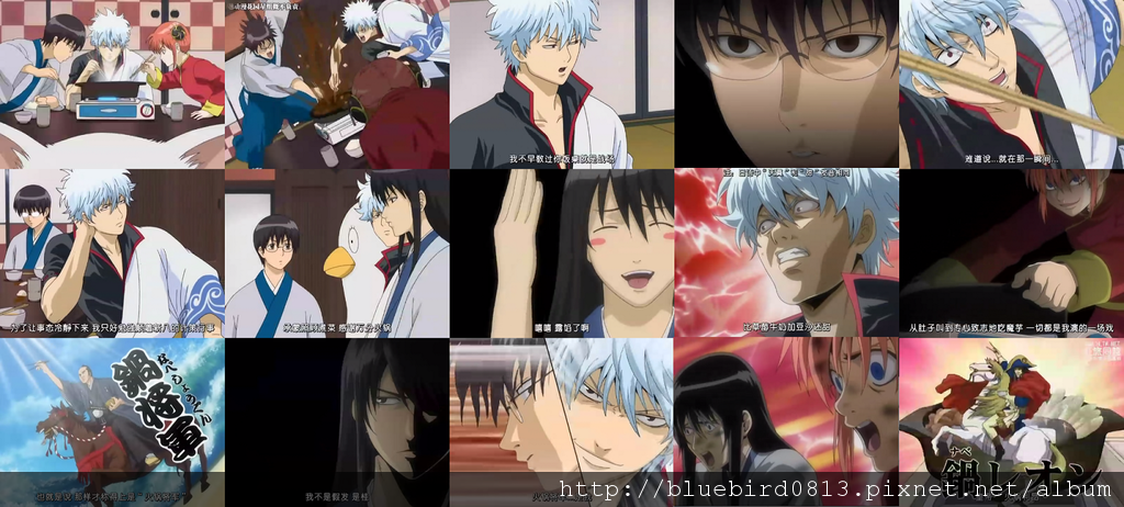 gintama 25.jpg