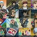 gintama 14.jpg