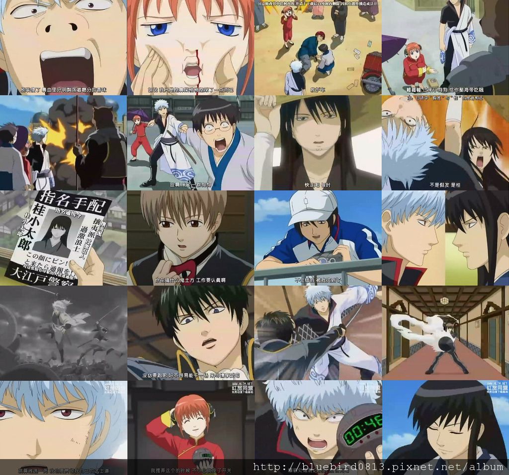 gintama 05.jpg