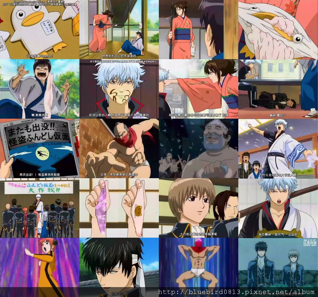 gintama 18.jpg