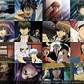 gintama 01.jpg