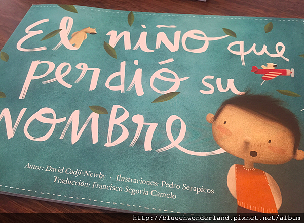 Screen Shot 2015-06-15 at 3.45.16 PM Screen Shot 2015-06-15 at 3.45.16 PM