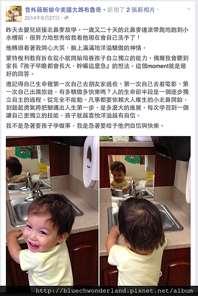 Screen Shot 2015-10-14 at 5.33.17 PM Screen Shot 2015-10-14 at 5.33.17 PM