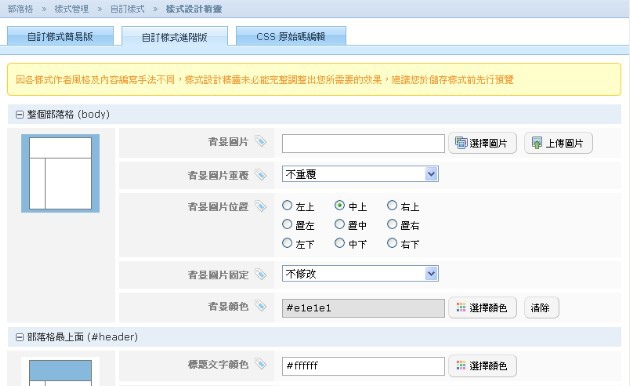 1388218576-3837012521 1388218576-3837012521