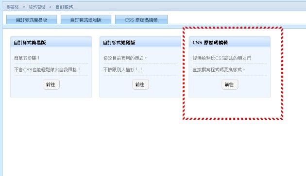 1388216642-2315956209 1388216642-2315956209