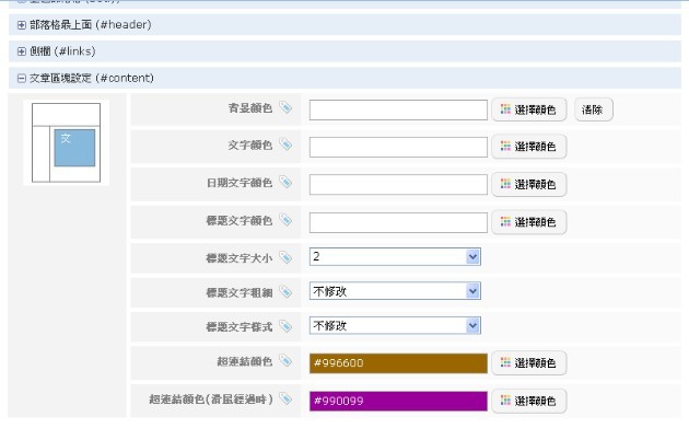 1388251036-2512453884 1388251036-2512453884