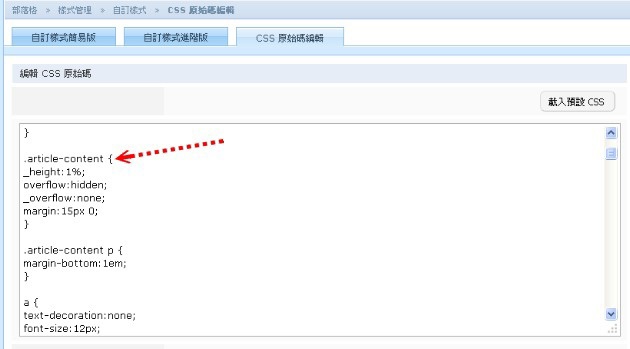 1388286102-3959601934 1388286102-3959601934