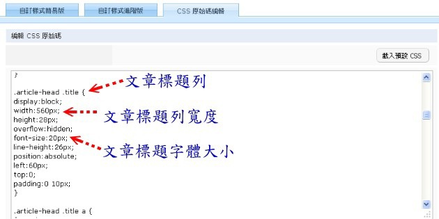 1388300589-1275393772 1388300589-1275393772