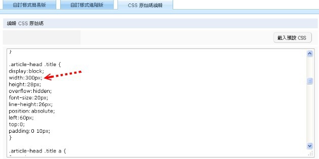 1388300596-2923359772 1388300596-2923359772