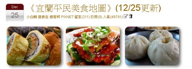 1388300591-63947538 1388300591-63947538