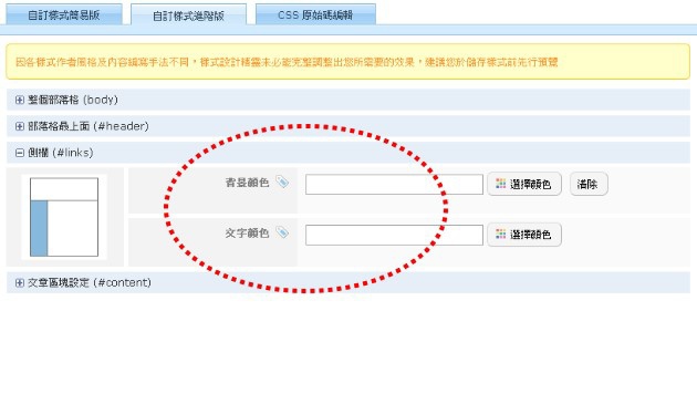 1388318027-3078263548 1388318027-3078263548