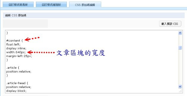 1388305048-9351473 1388305048-9351473