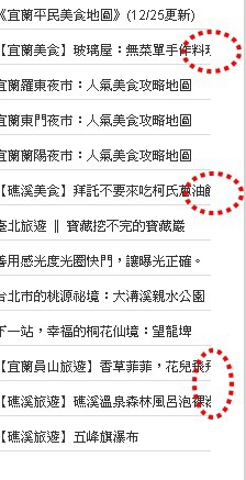 1388216646-4254040904 1388216646-4254040904