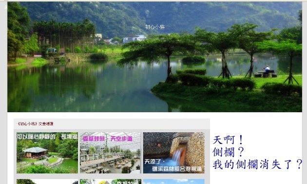 1388306476-680573349 1388306476-680573349