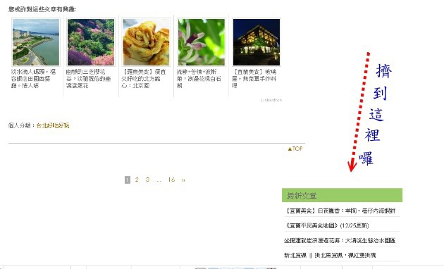 1388306476-680573349 1388306476-680573349