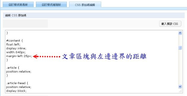 1388305800-34860760 1388305800-34860760