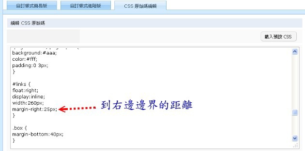 1388305800-34860760 1388305800-34860760