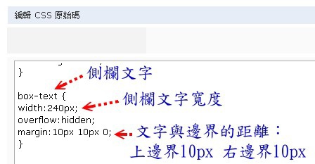 1388305800-34860760 1388305800-34860760