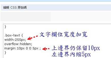 1388305800-34860760 1388305800-34860760