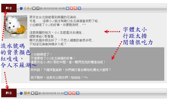 1388331564-1192920348 1388331564-1192920348