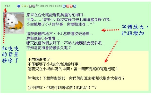 1388832465-1732641900 1388832465-1732641900