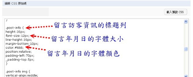 1388332804-2973404642 1388332804-2973404642