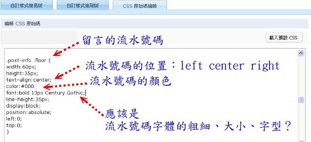 1388332804-2973404642 1388332804-2973404642