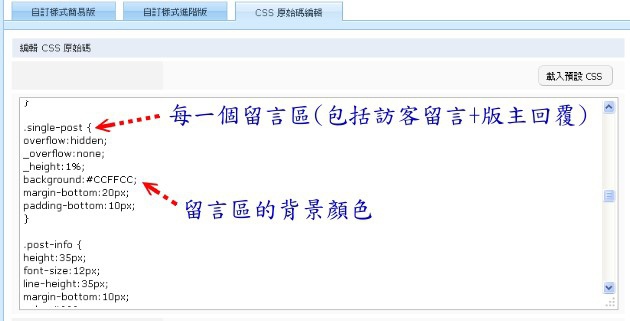 1388332804-2973404642 1388332804-2973404642