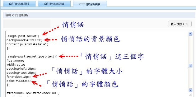 1388332804-2973404642 1388332804-2973404642