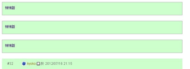 1388335368-1708627634 1388335368-1708627634